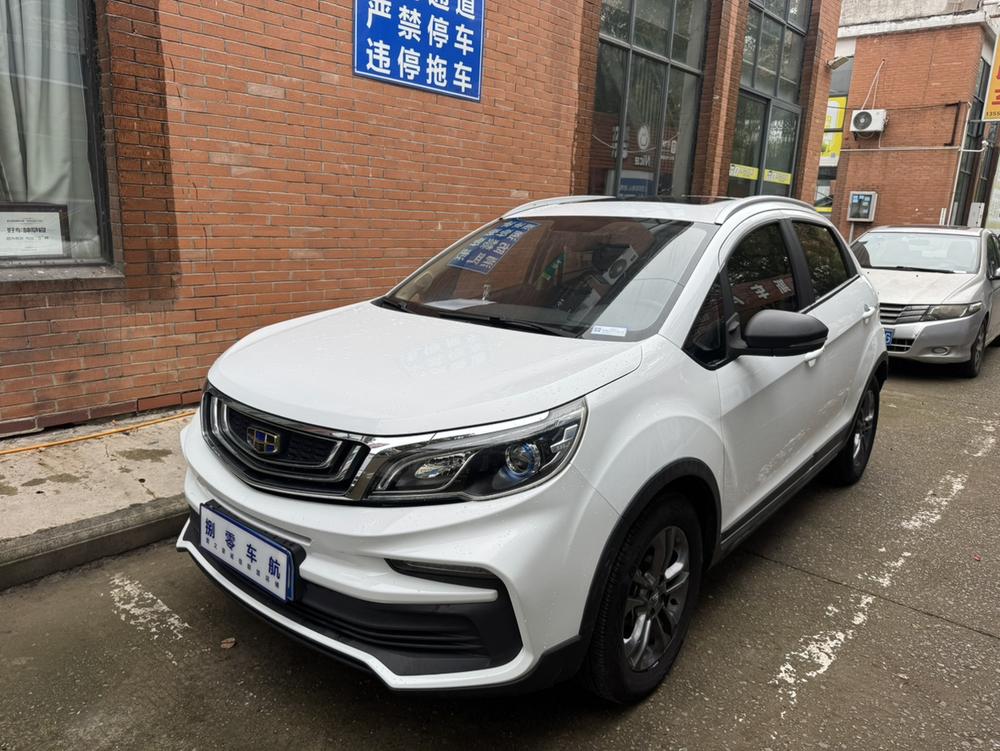 Geely Yuanjing X3
