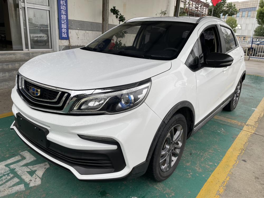 Geely Yuanjing X3