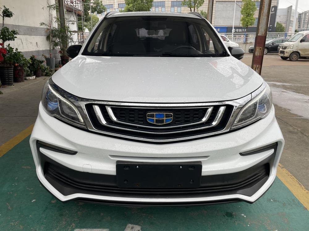 Geely Yuanjing X3
