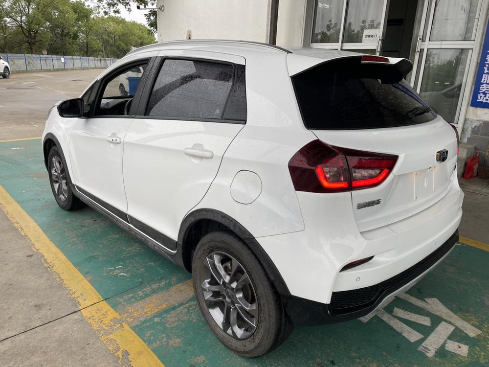 Geely Yuanjing X3