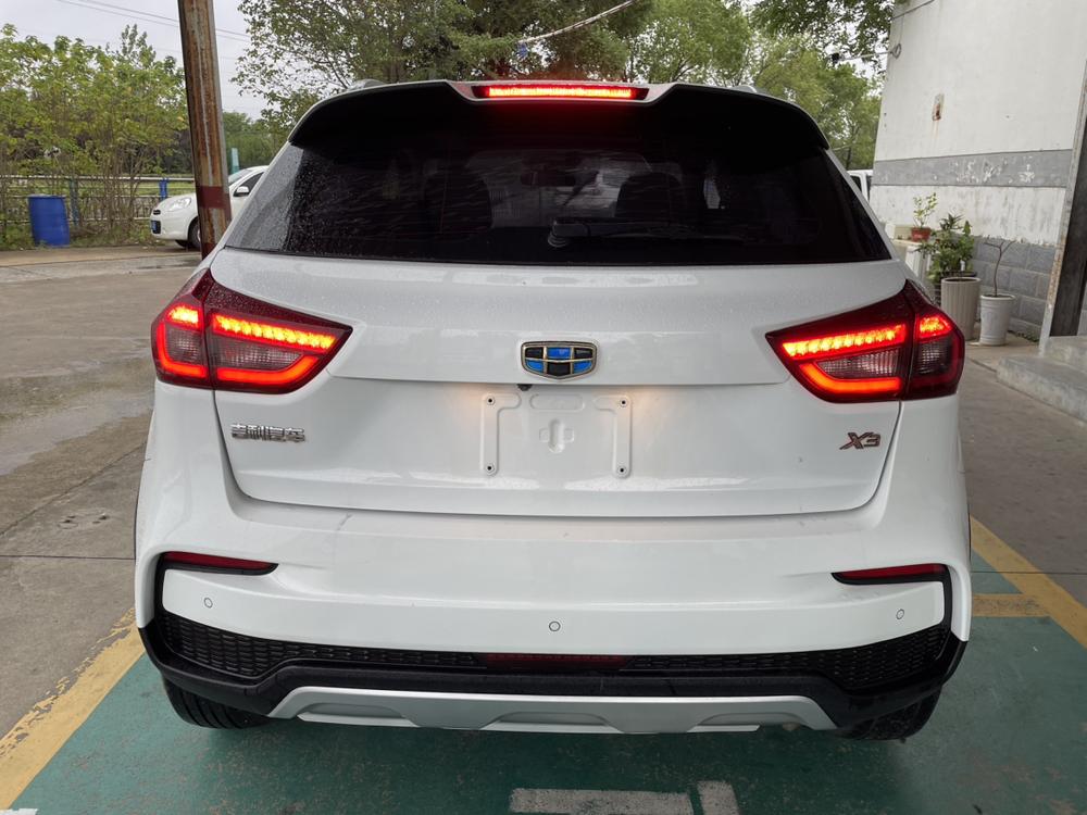 Geely Yuanjing X3