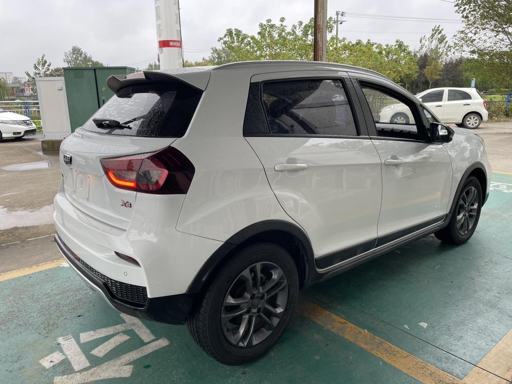 Geely Yuanjing X3