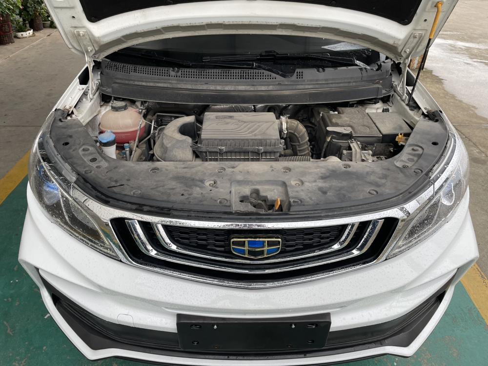 Geely Yuanjing X3
