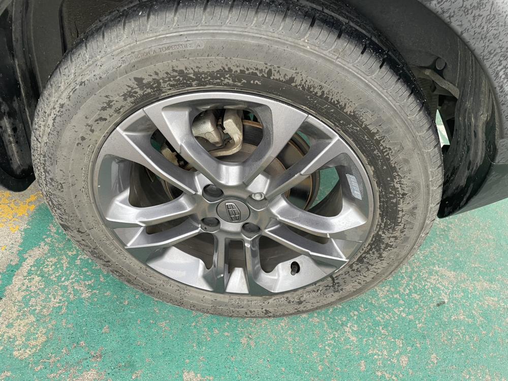 Geely Yuanjing X3