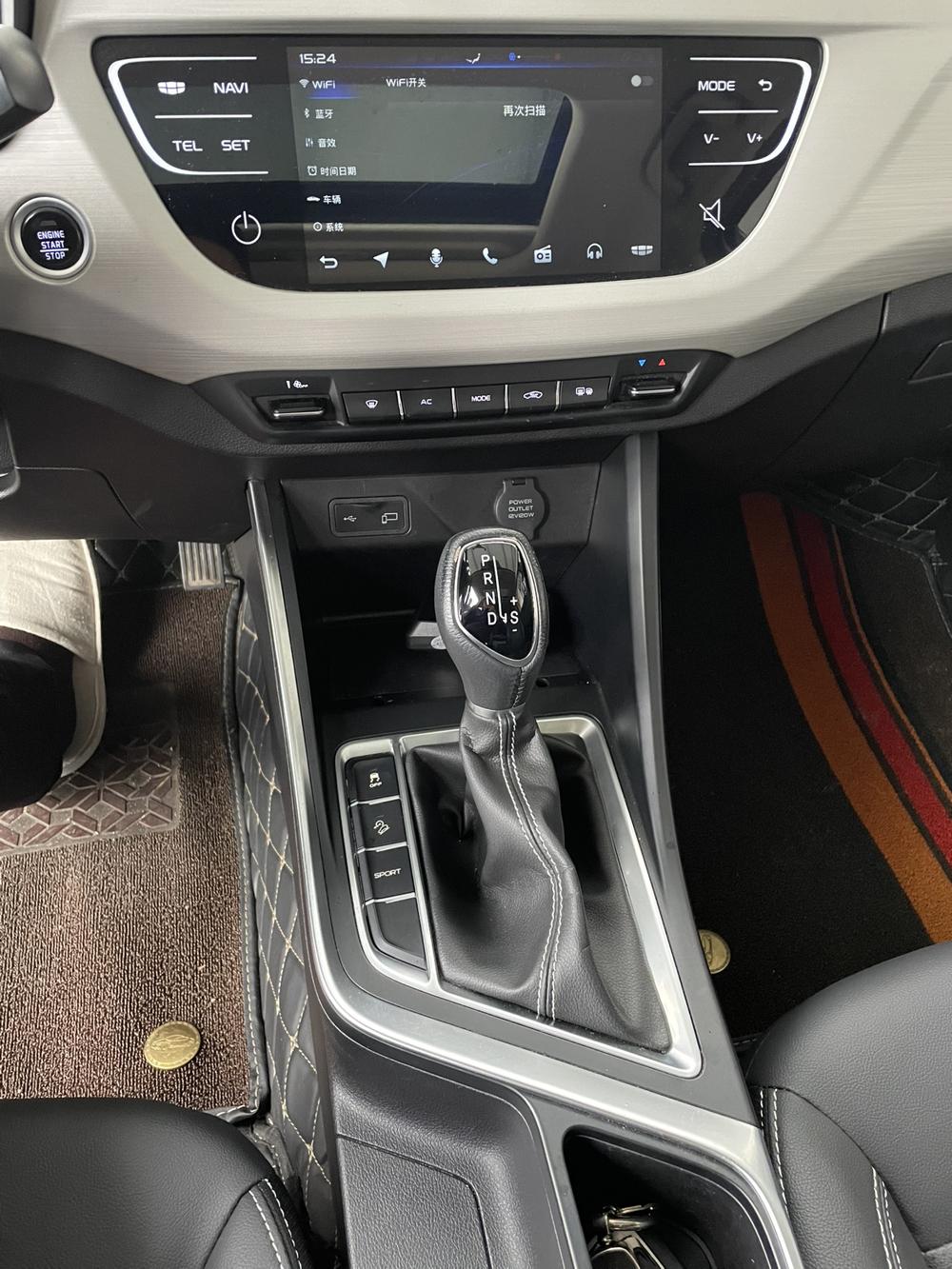 Geely Yuanjing X3