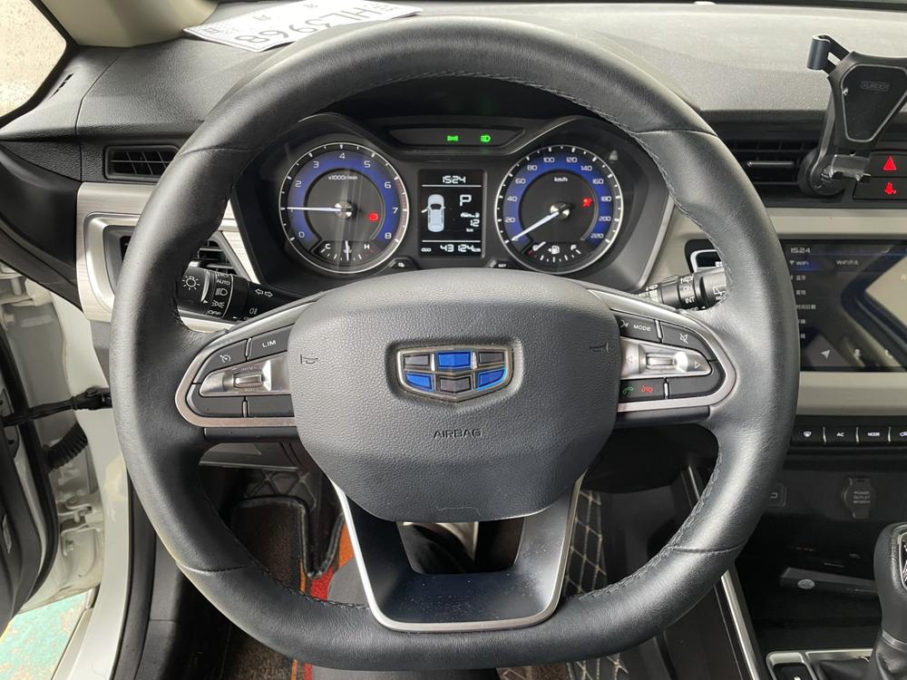 Geely Yuanjing X3