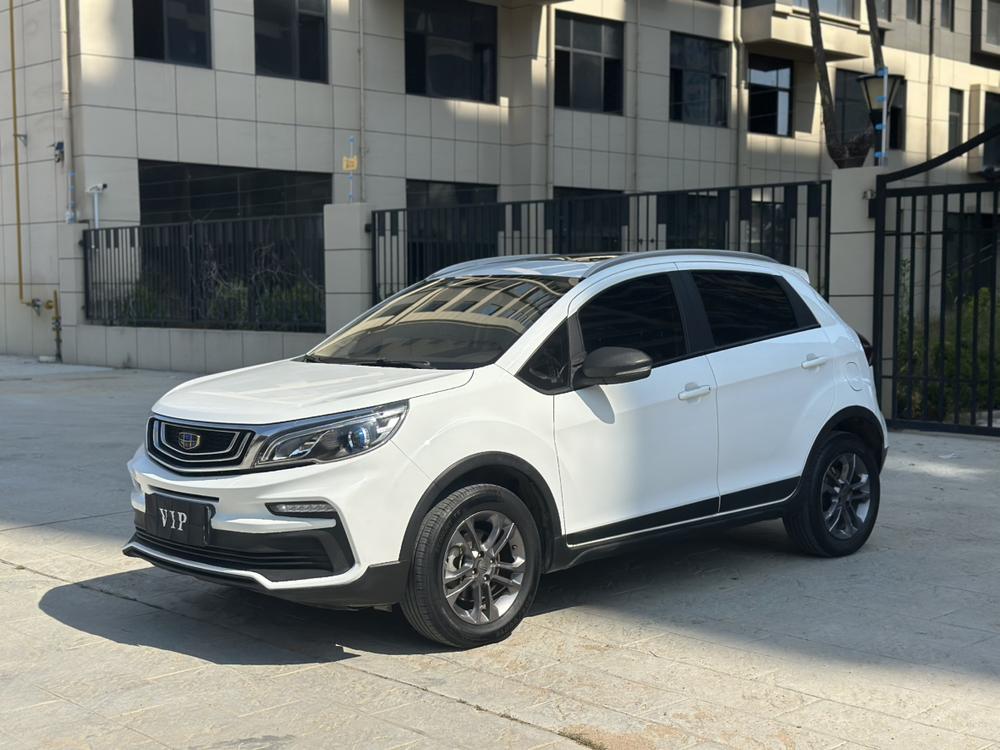 Geely Yuanjing X3