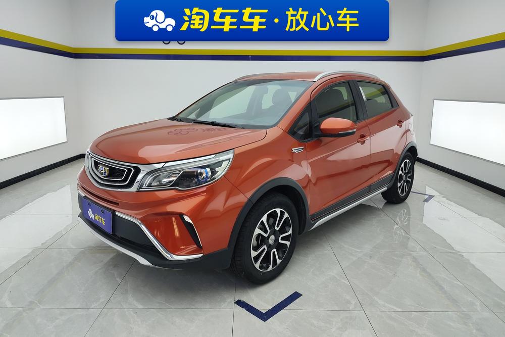 Geely Yuanjing X3