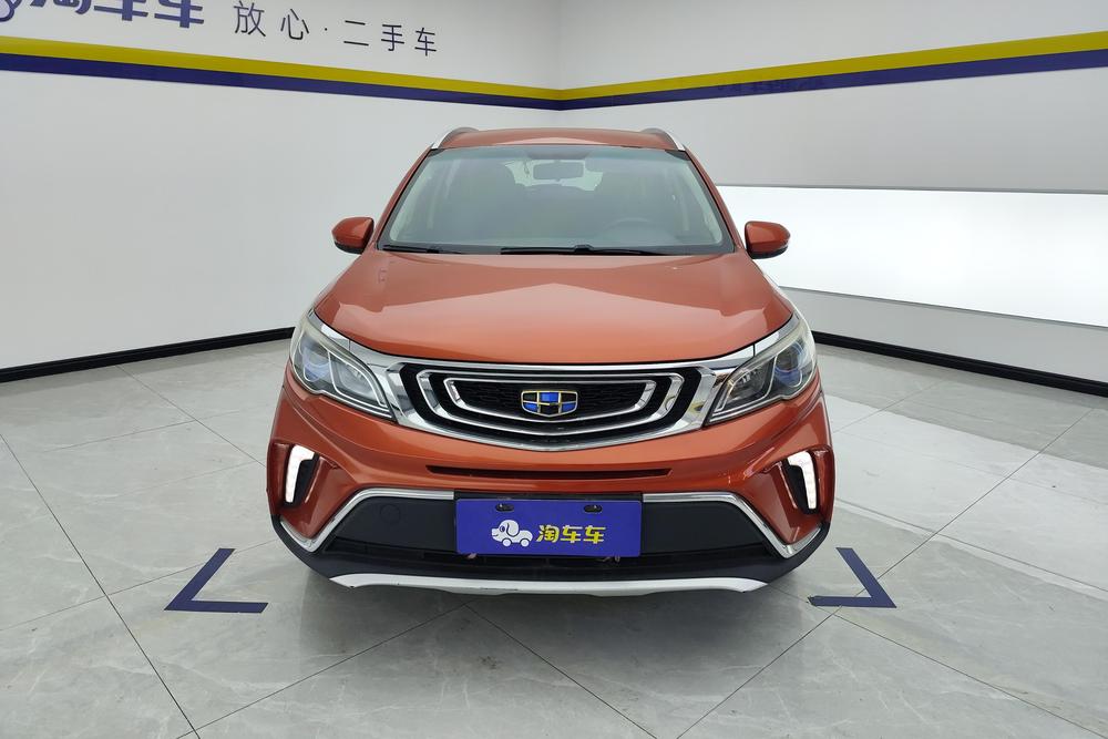 Geely Yuanjing X3