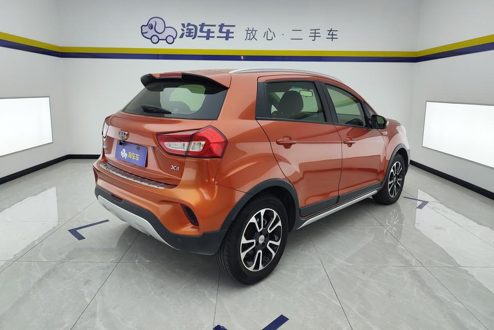 Geely Yuanjing X3