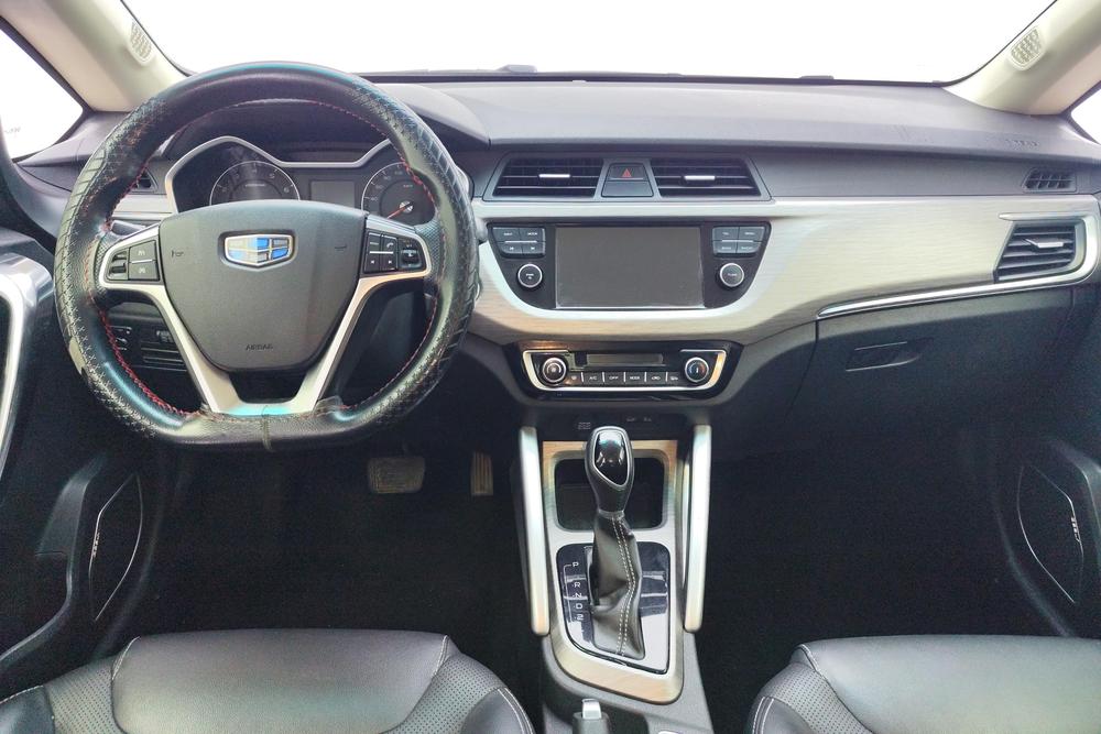 Geely Yuanjing X3