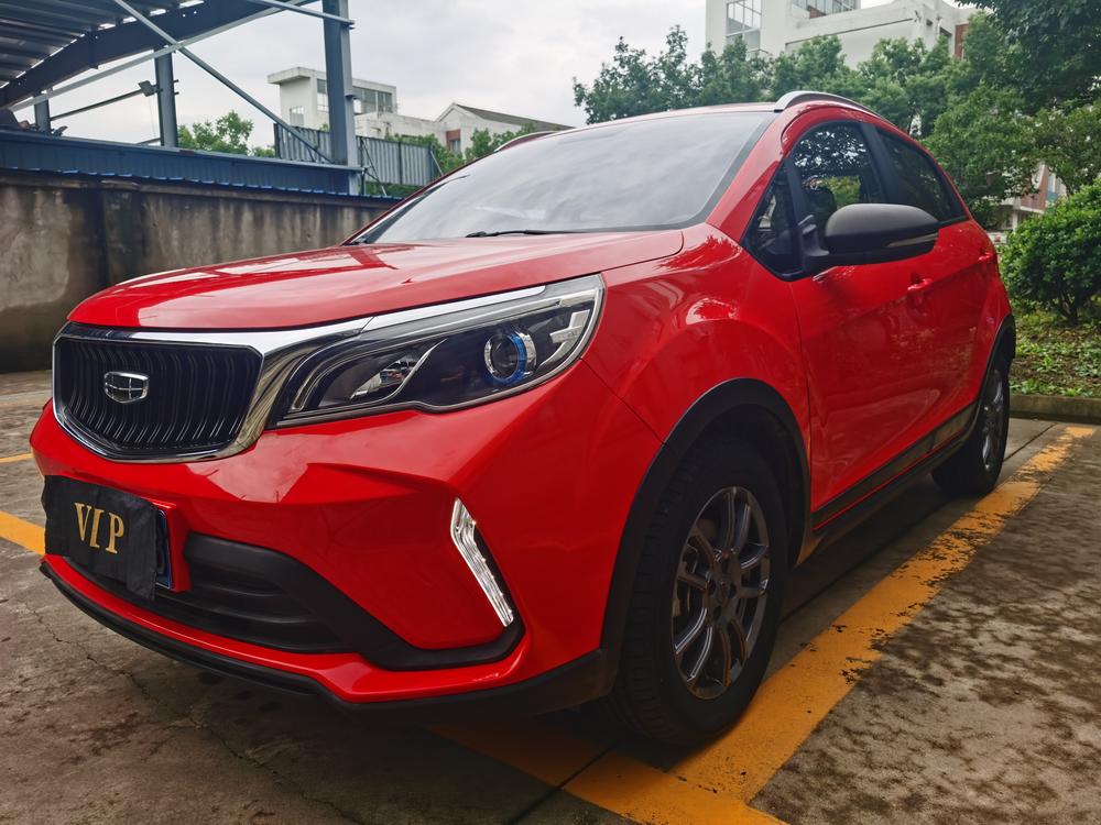 Geely Yuanjing X3