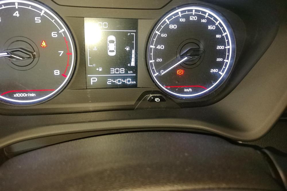 Geely Yuanjing X3