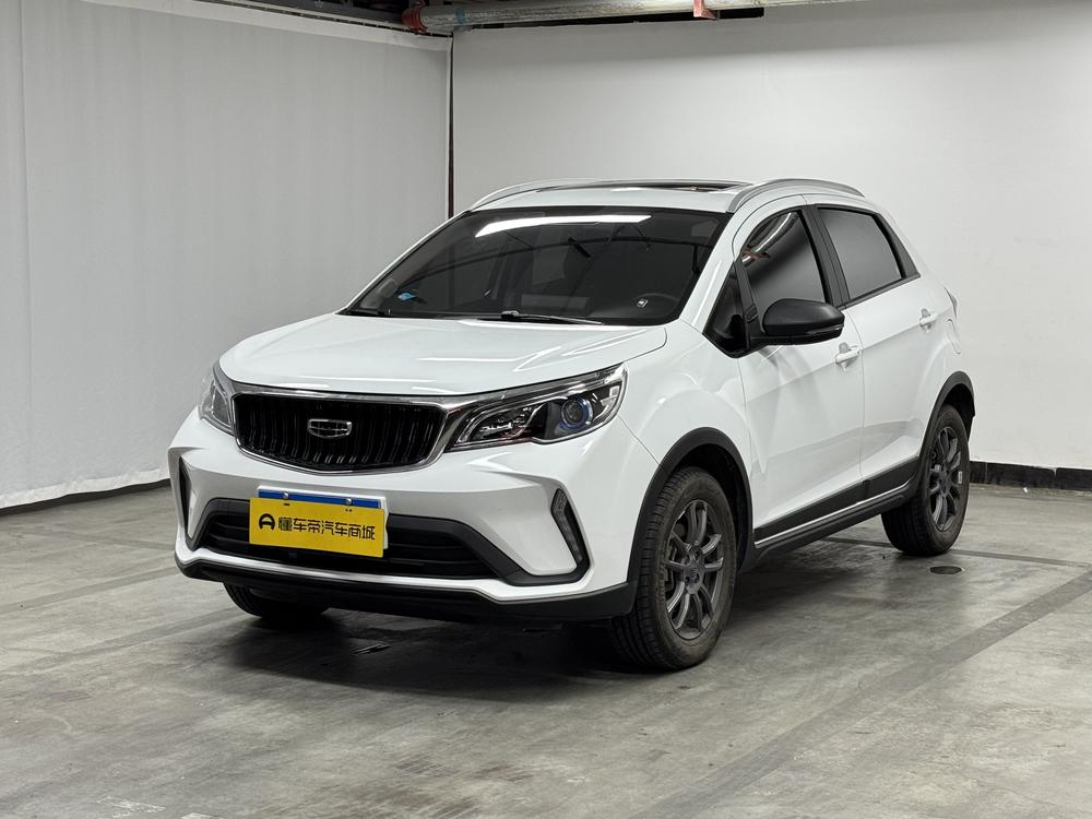 Geely Yuanjing X3