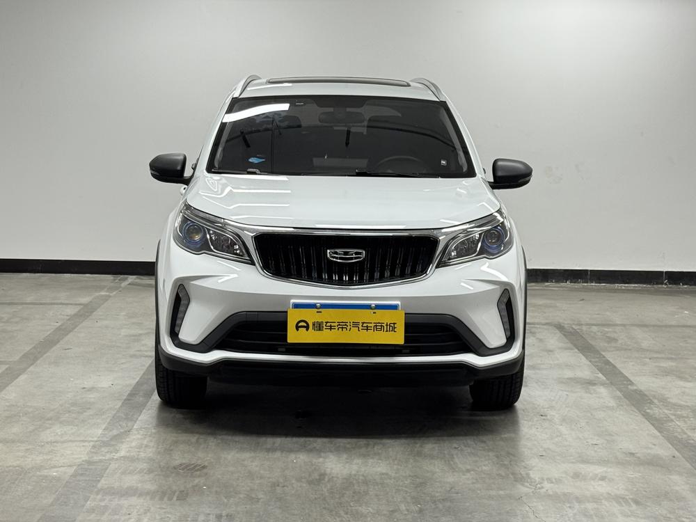 Geely Yuanjing X3