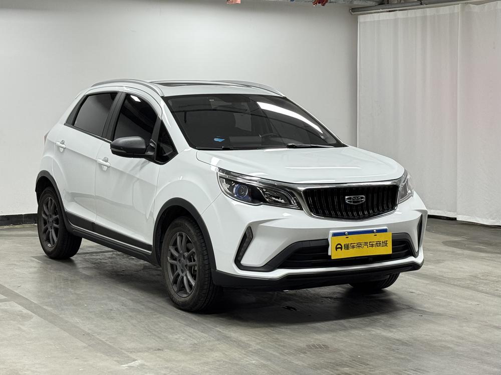 Geely Yuanjing X3