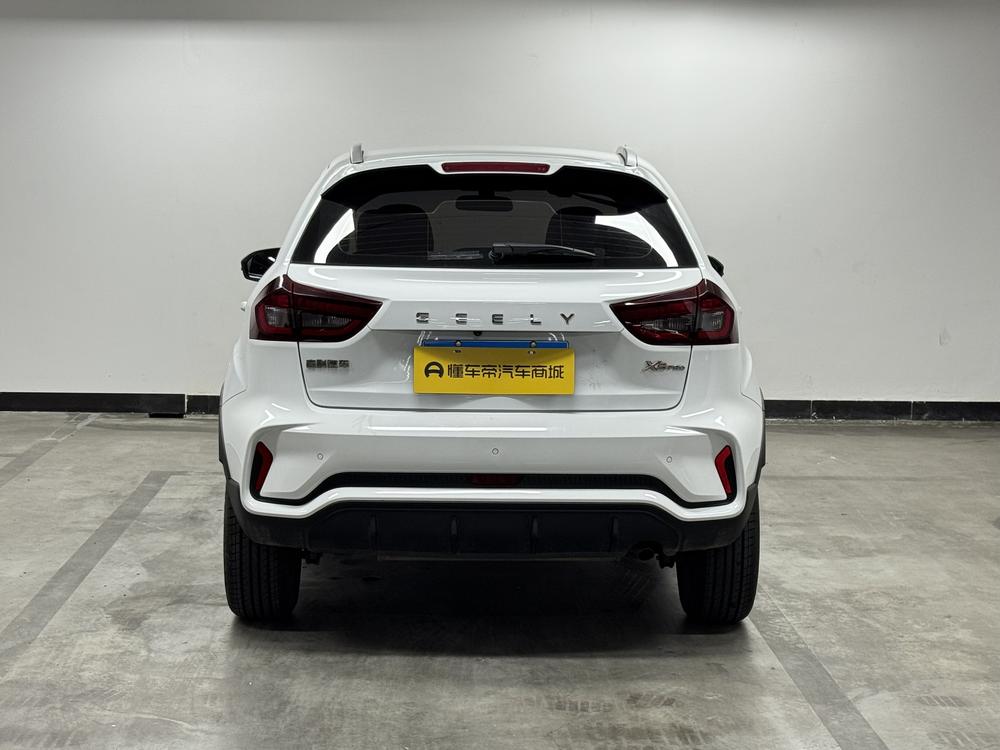 Geely Yuanjing X3