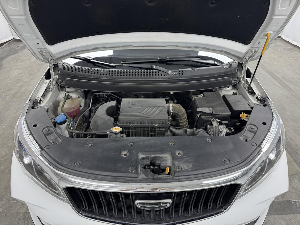 Geely Yuanjing X3