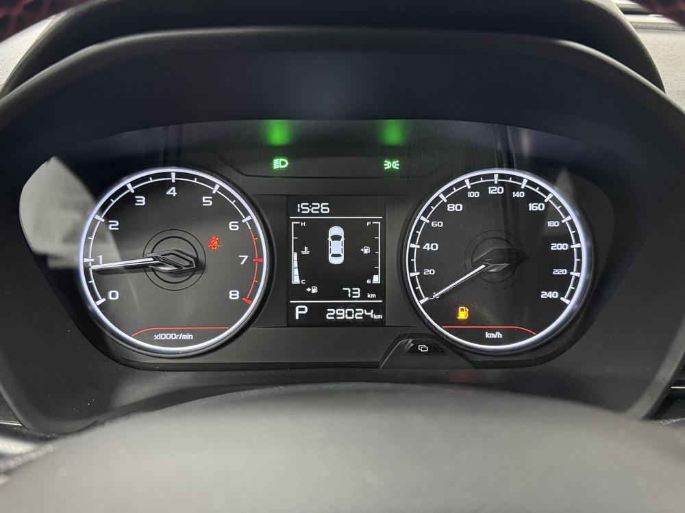 Geely Yuanjing X3