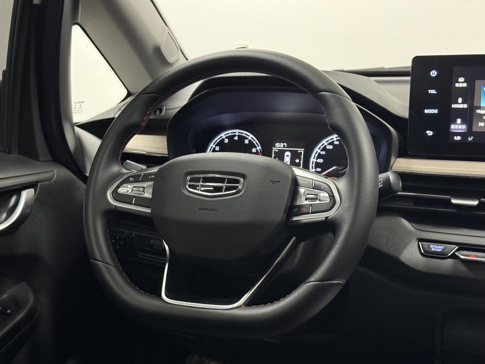 Geely Yuanjing X3