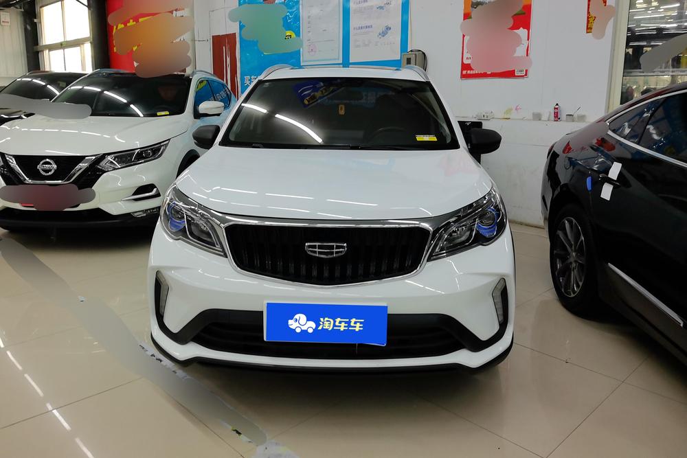 Geely Yuanjing X3
