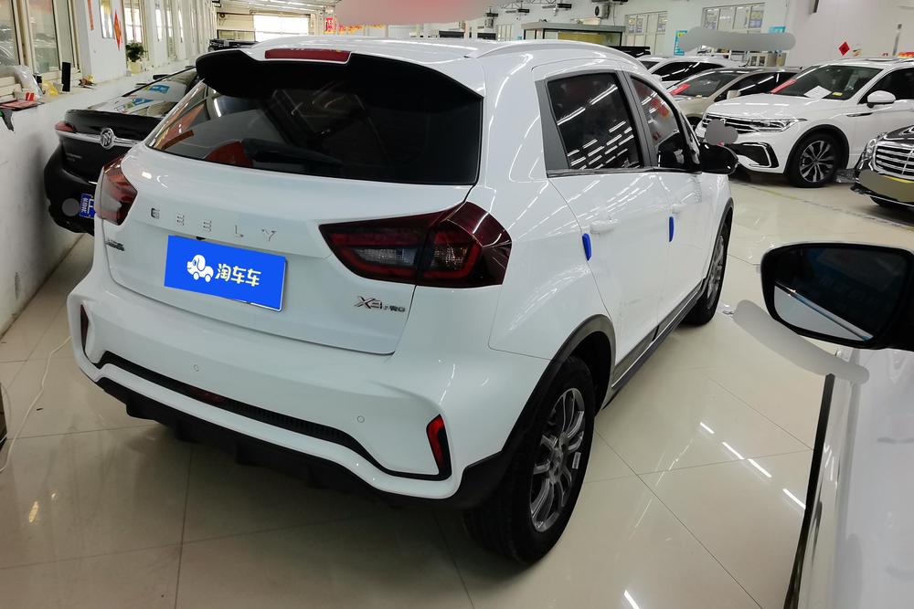 Geely Yuanjing X3