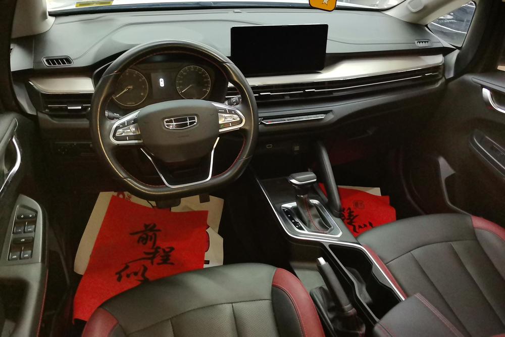Geely Yuanjing X3