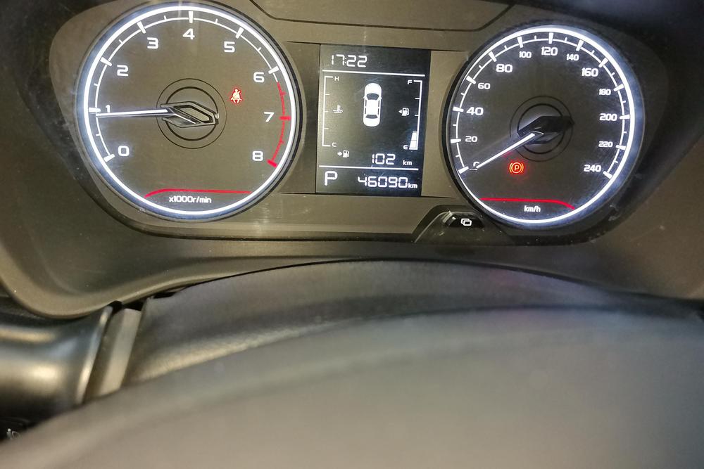 Geely Yuanjing X3