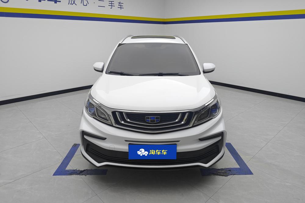Geely Yuanjing X3