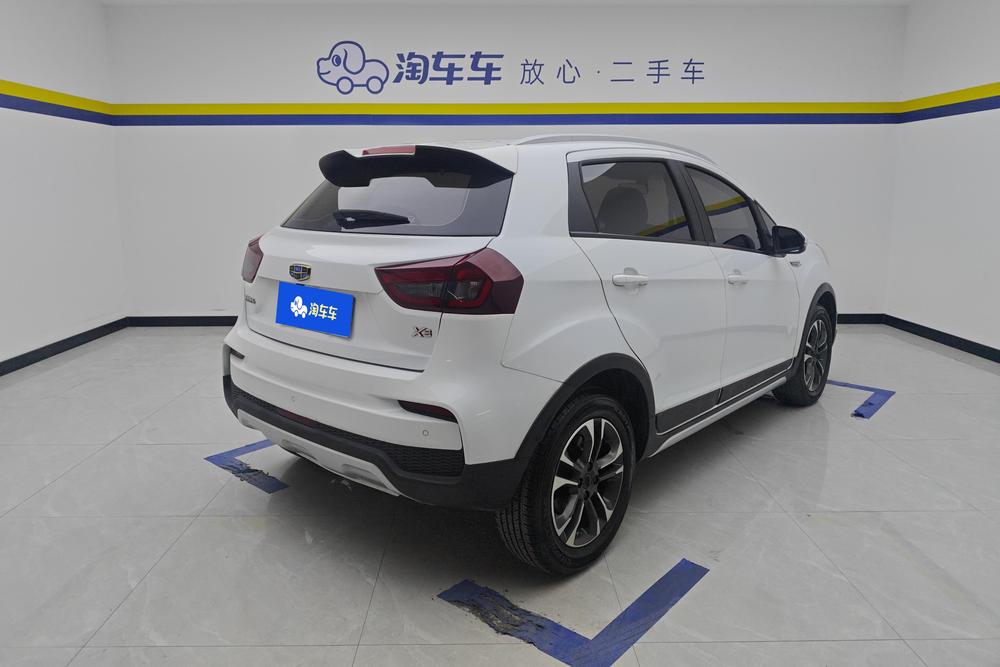 Geely Yuanjing X3