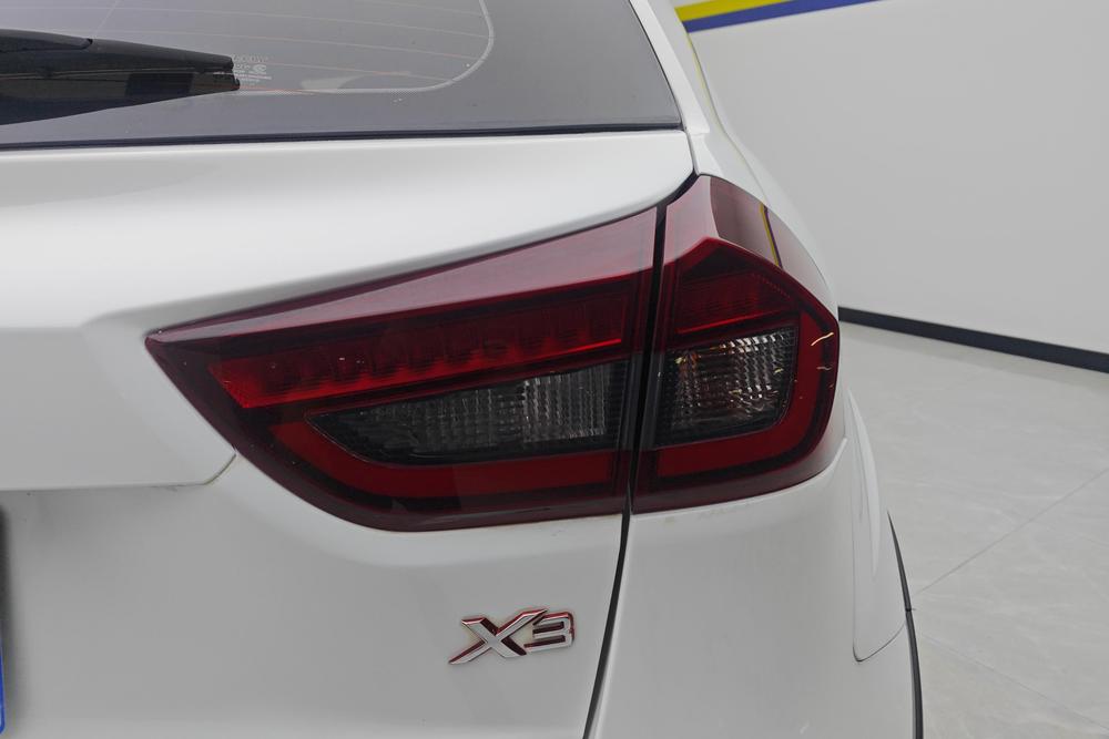Geely Yuanjing X3