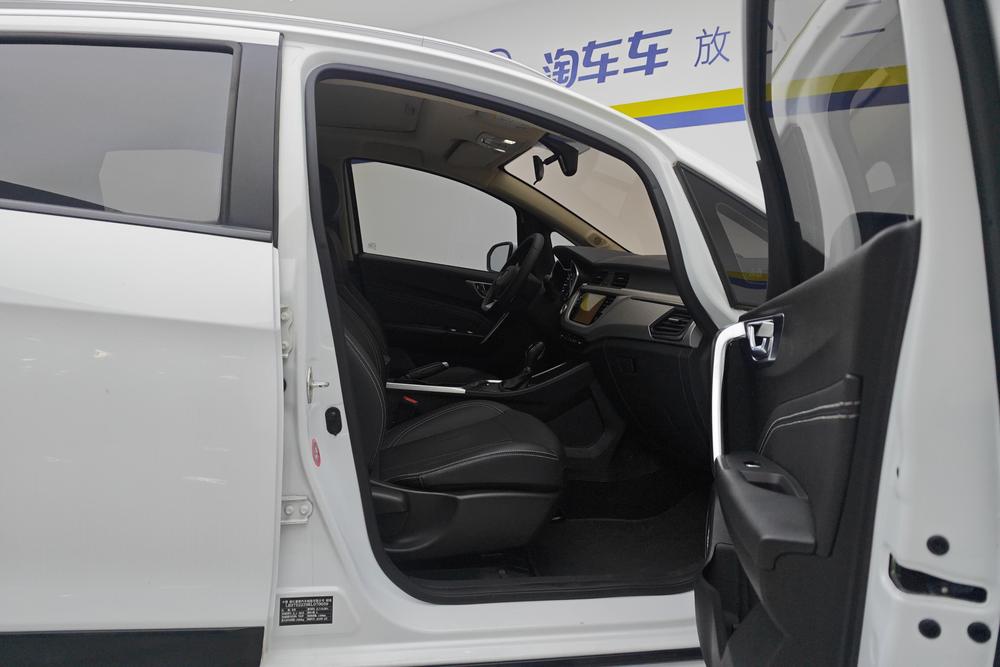 Geely Yuanjing X3