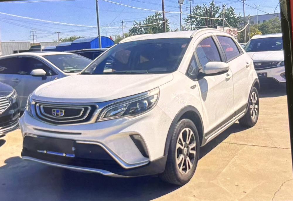 Geely Yuanjing X3