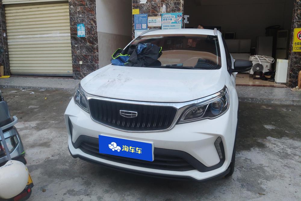 Geely Yuanjing X3