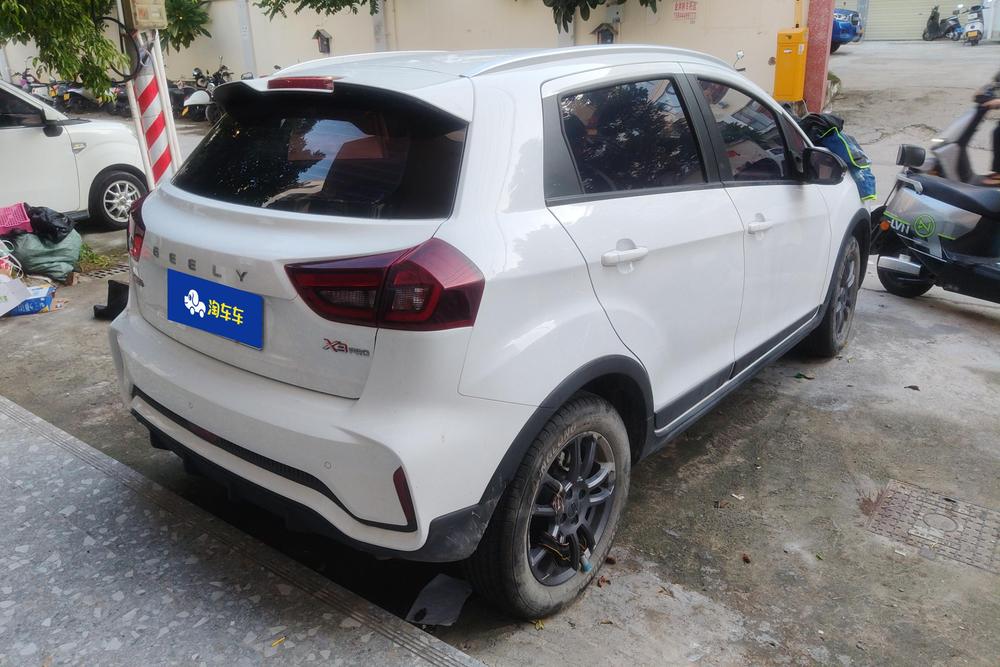 Geely Yuanjing X3