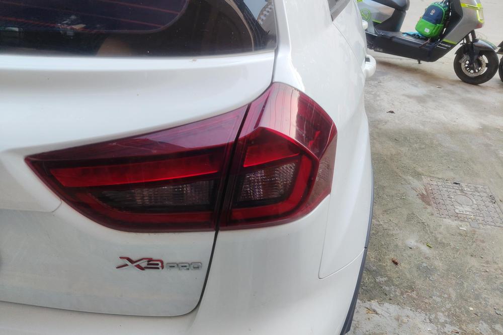Geely Yuanjing X3