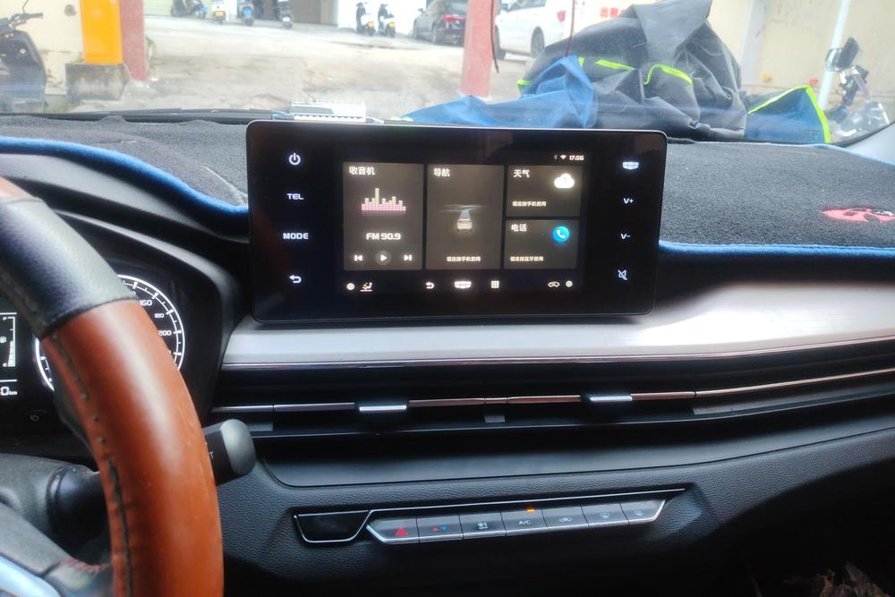 Geely Yuanjing X3