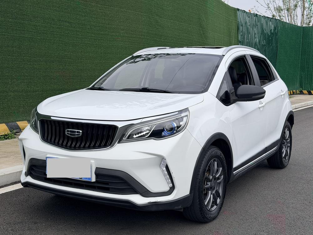Geely Yuanjing X3