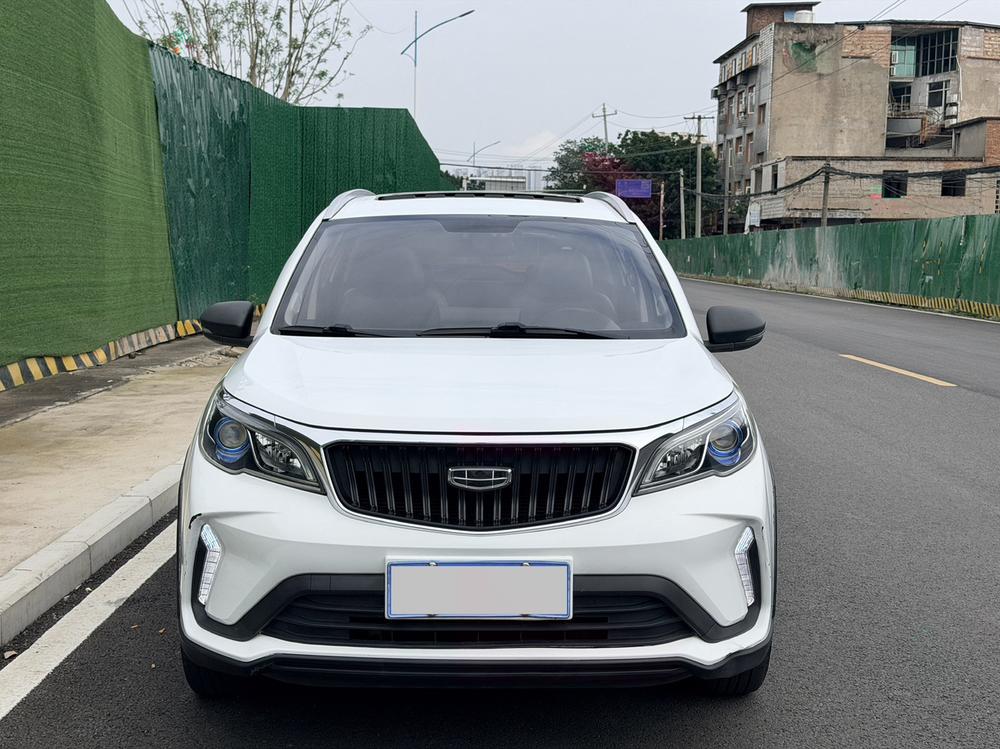 Geely Yuanjing X3