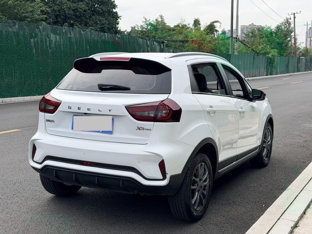 Geely Yuanjing X3