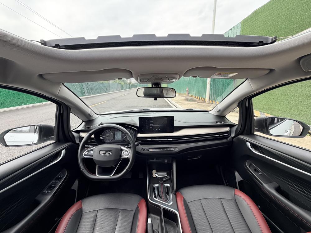 Geely Yuanjing X3
