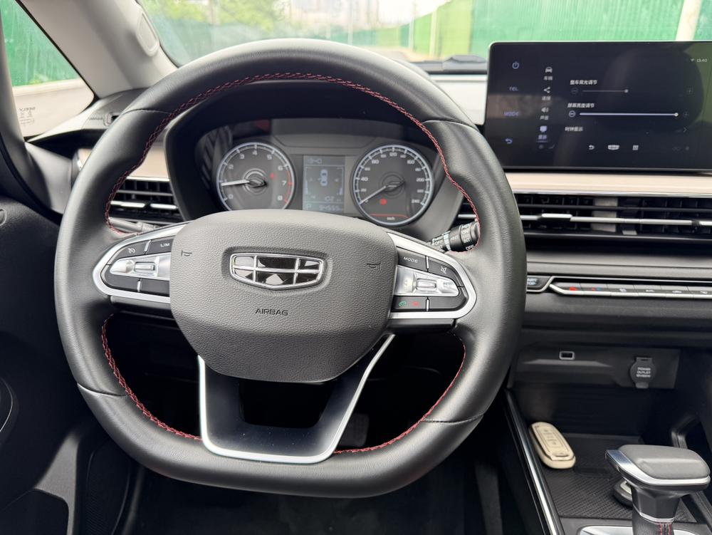 Geely Yuanjing X3