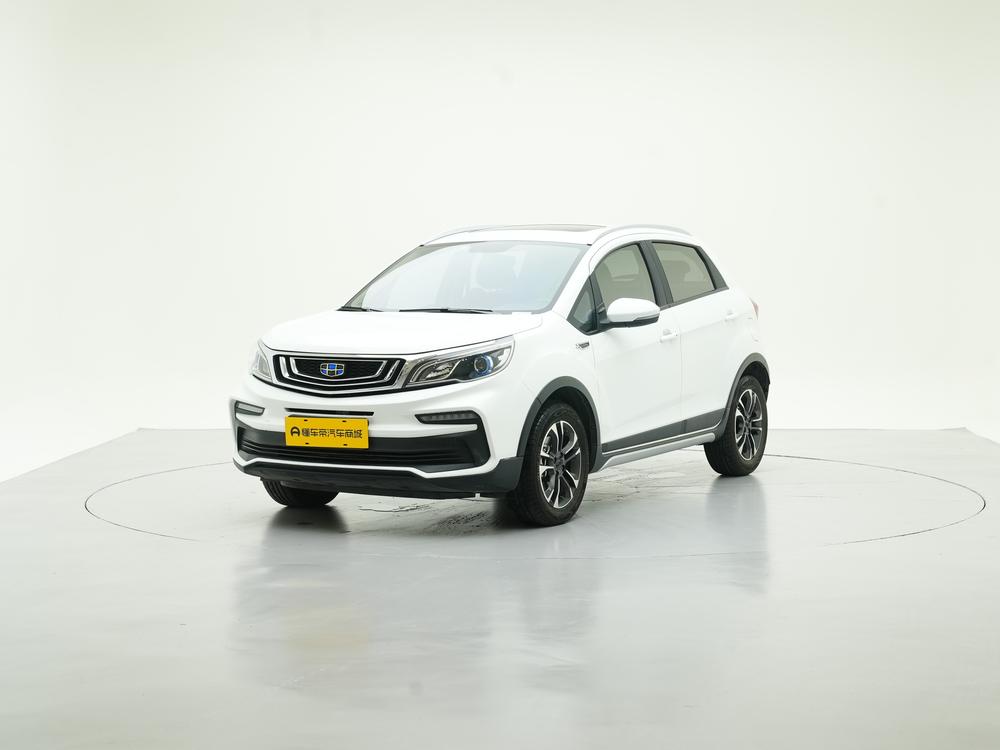 Geely Yuanjing X3