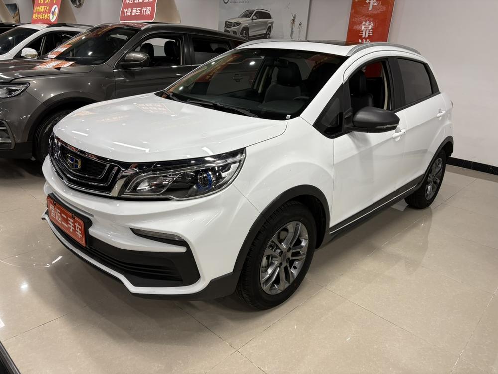 Geely Yuanjing X3