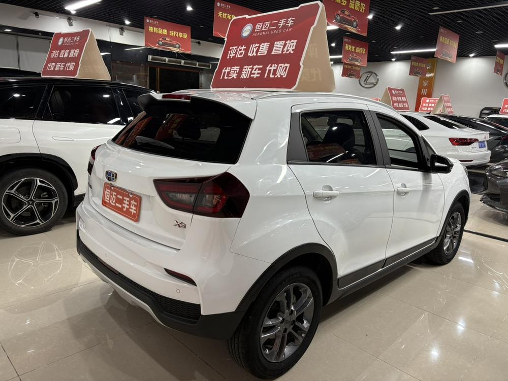 Geely Yuanjing X3