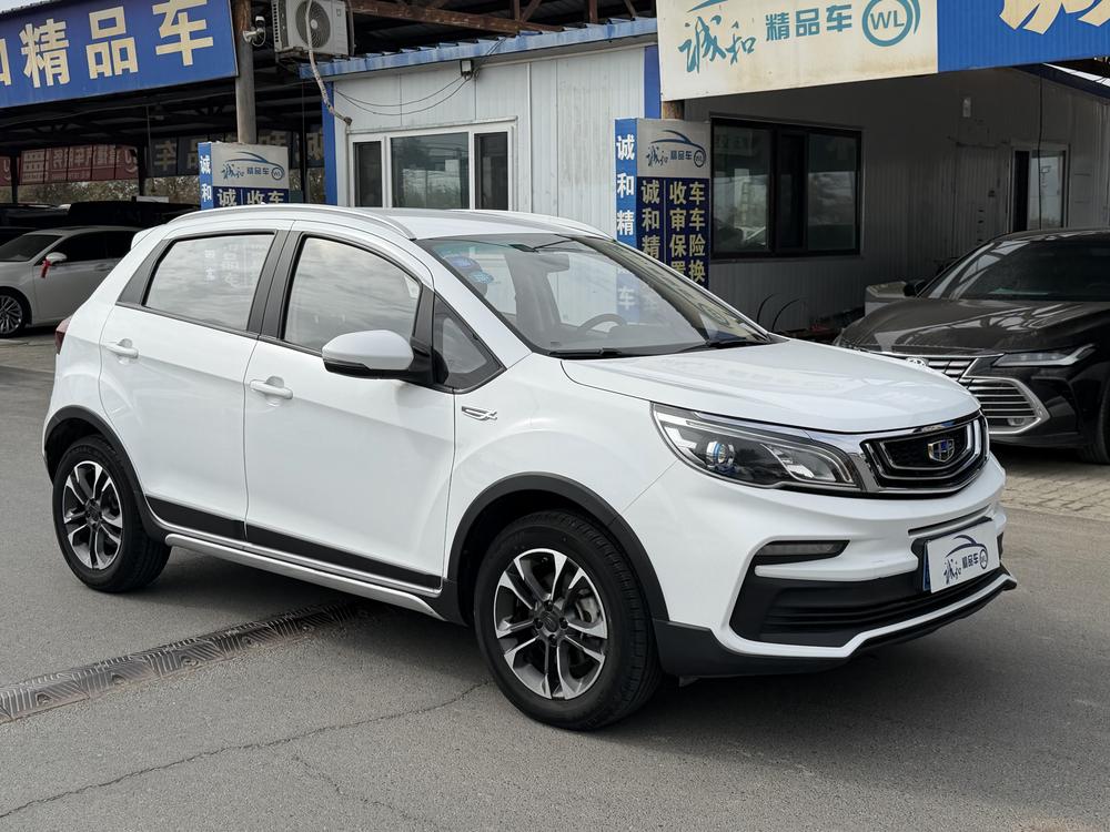 Geely Yuanjing X3