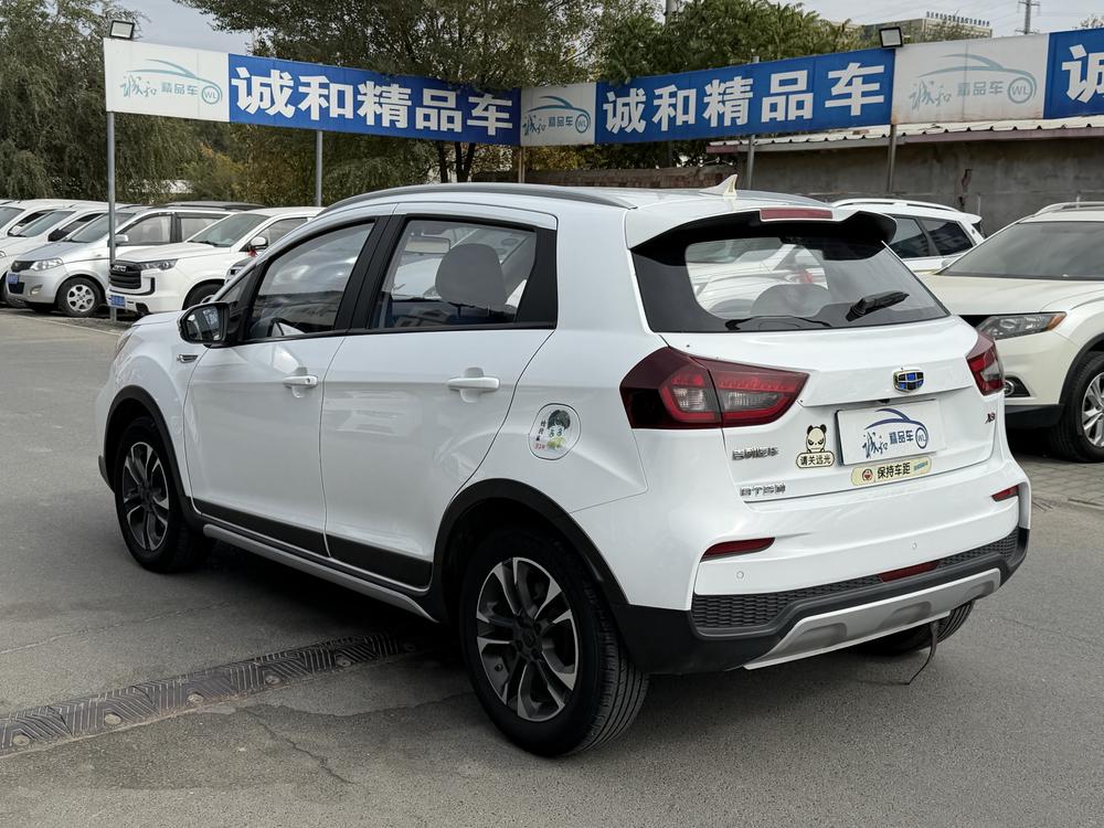 Geely Yuanjing X3