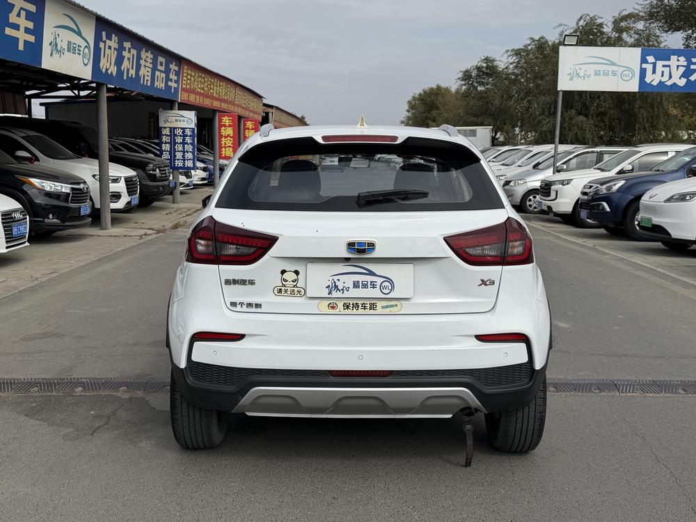 Geely Yuanjing X3
