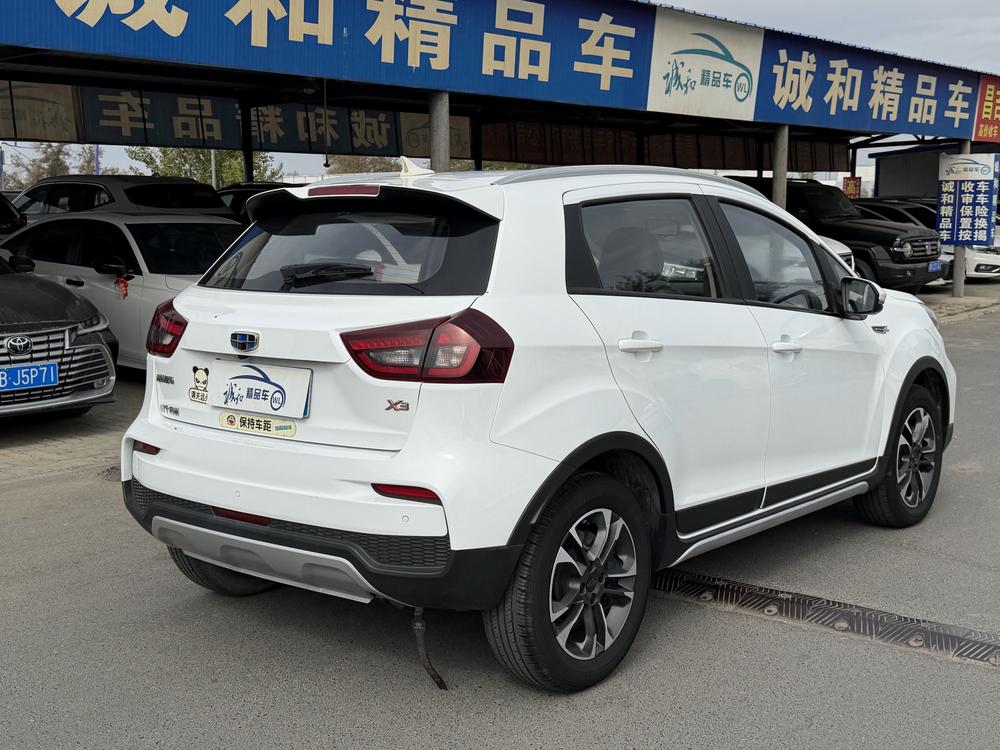 Geely Yuanjing X3