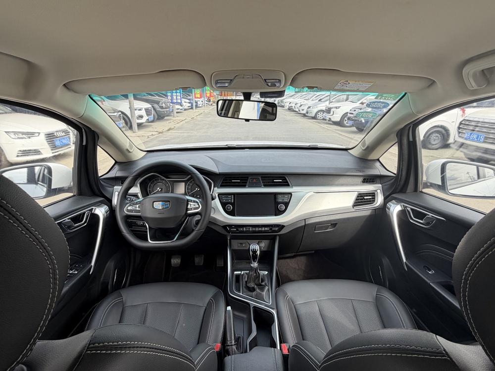 Geely Yuanjing X3